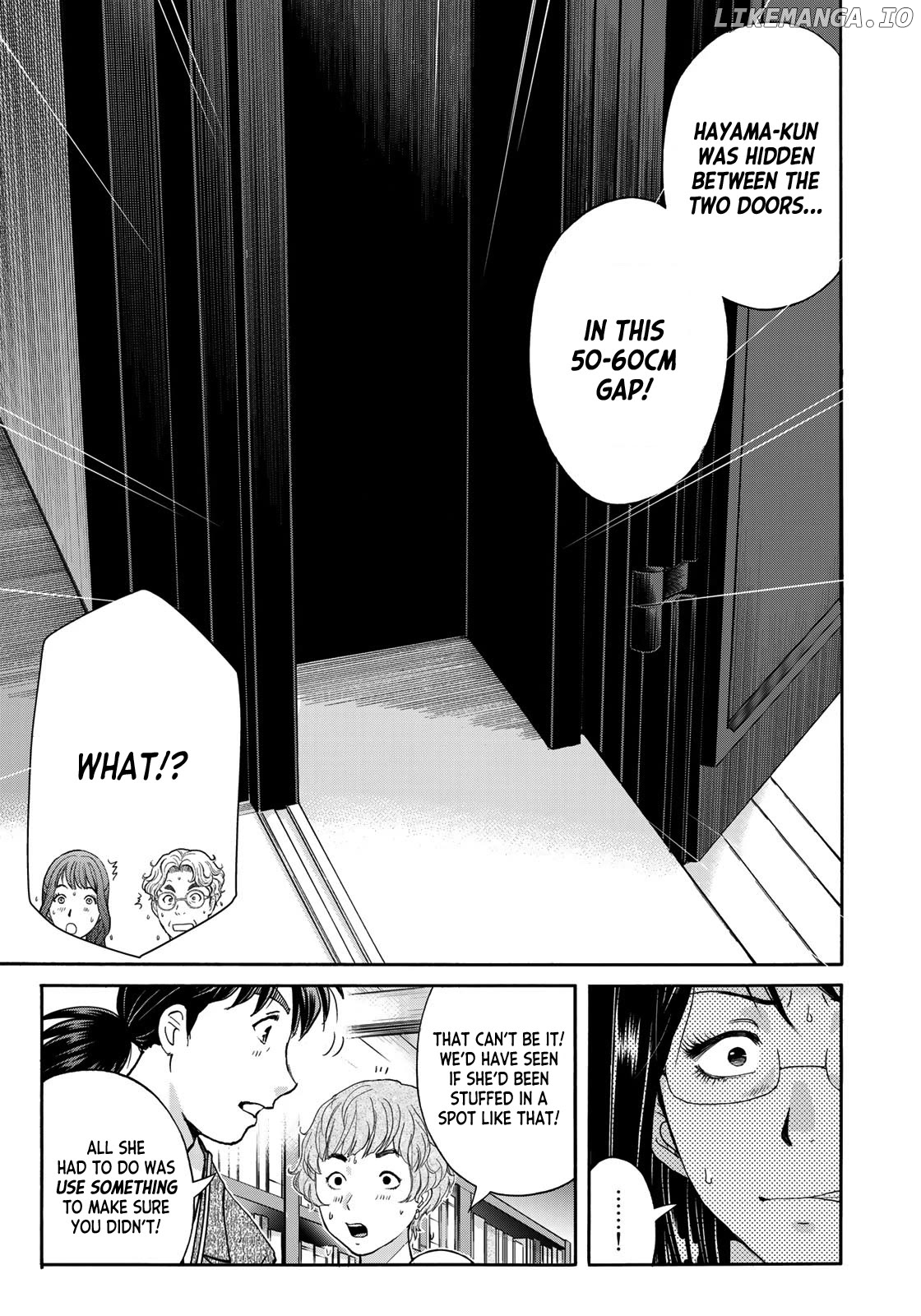 Kindaichi 37-Sai no Jikenbo Chapter 95 - page 9