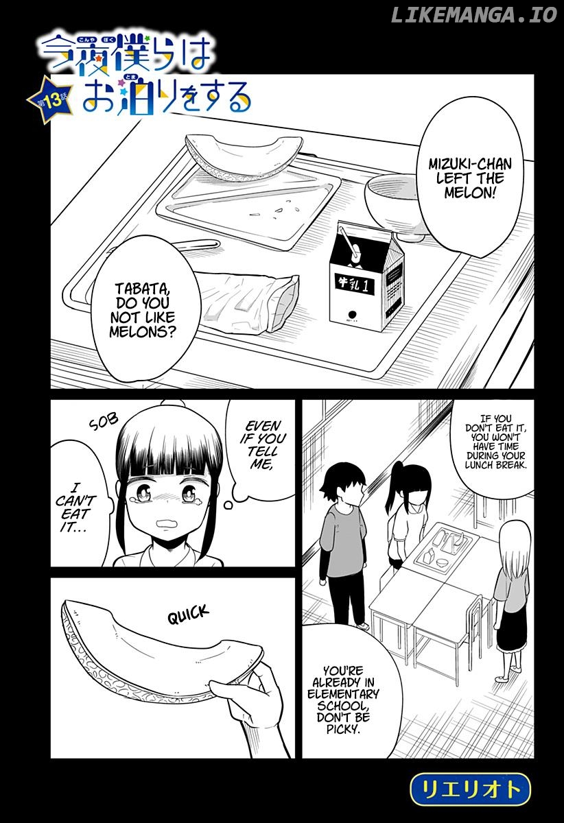 Tonight, We Are Having A Sleepover Chapter 13 - page 2
