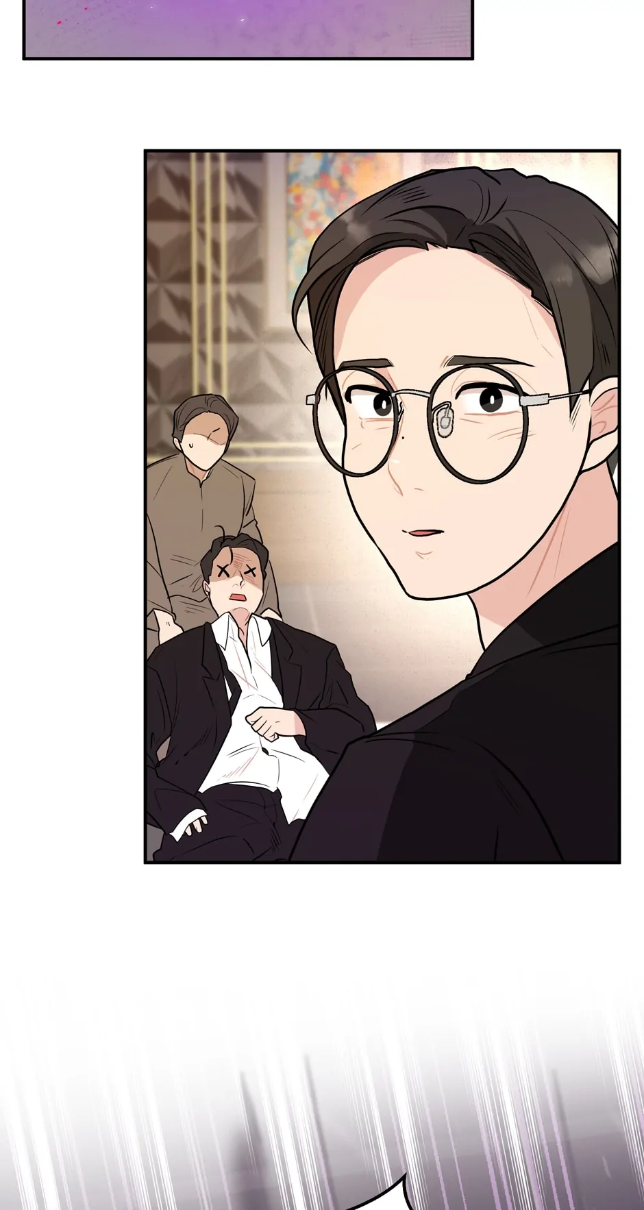 Strong Girl Geum-ju Chapter 21 - page 10