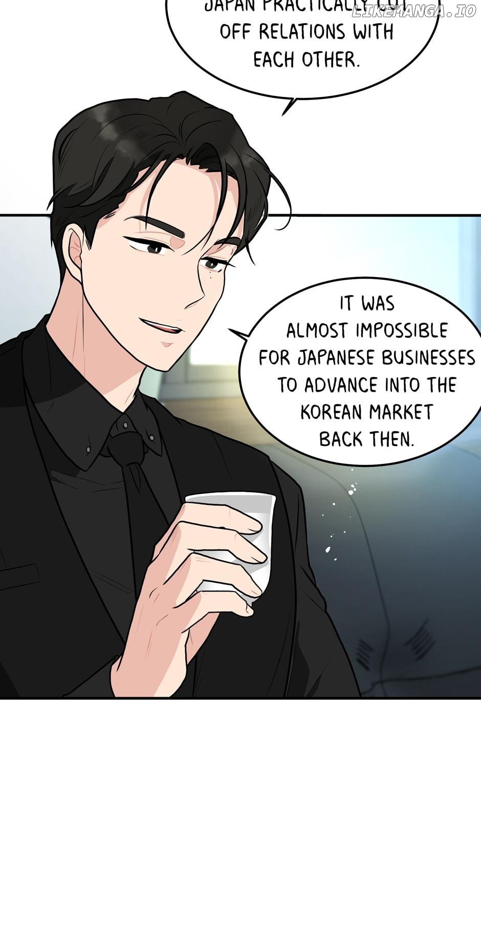 Strong Girl Geum-ju Chapter 23 - page 15