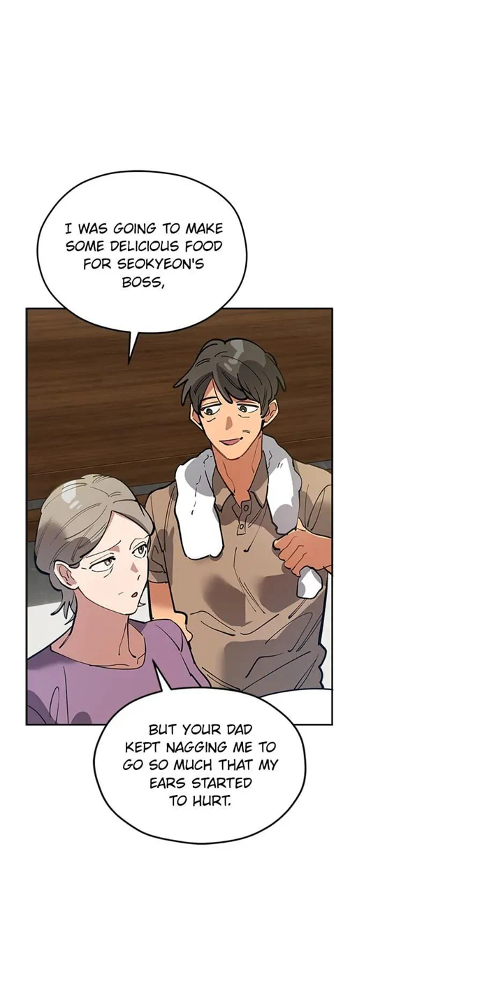 Cloudburst - Manga Chapter 83 - page 14