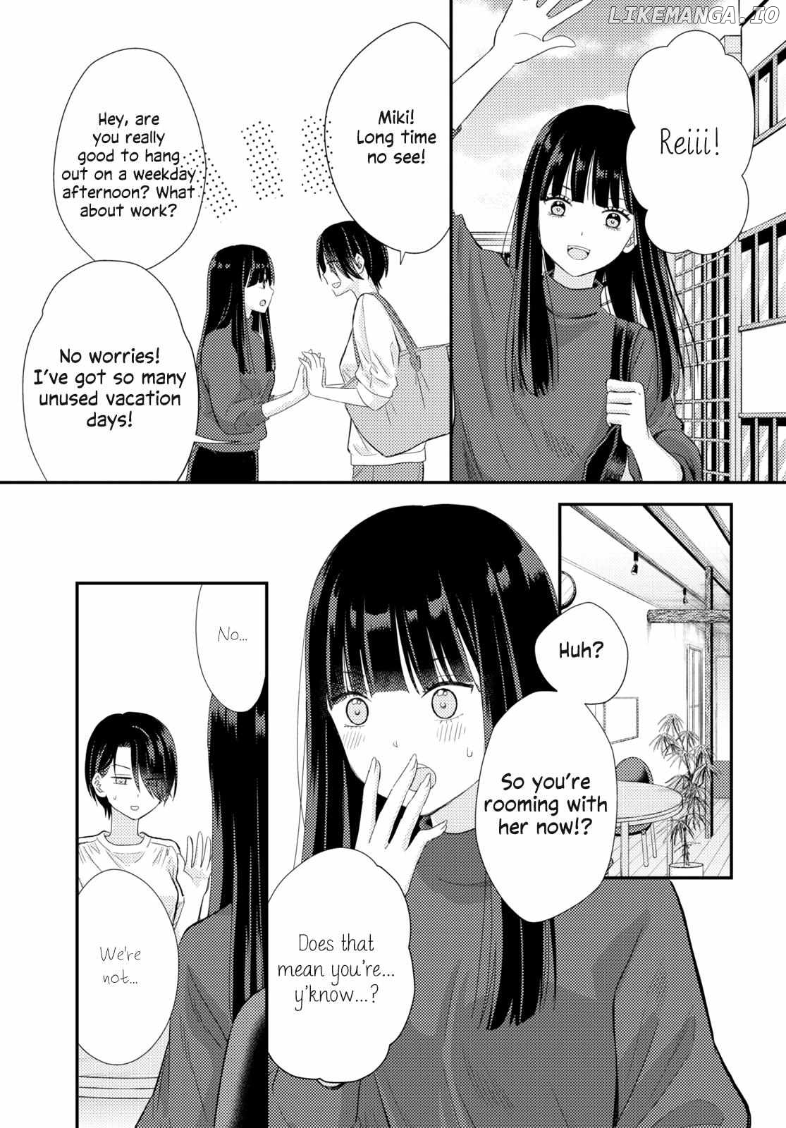 Lying Brides and Same-Sex Marriage Theory Chapter 3 - page 13