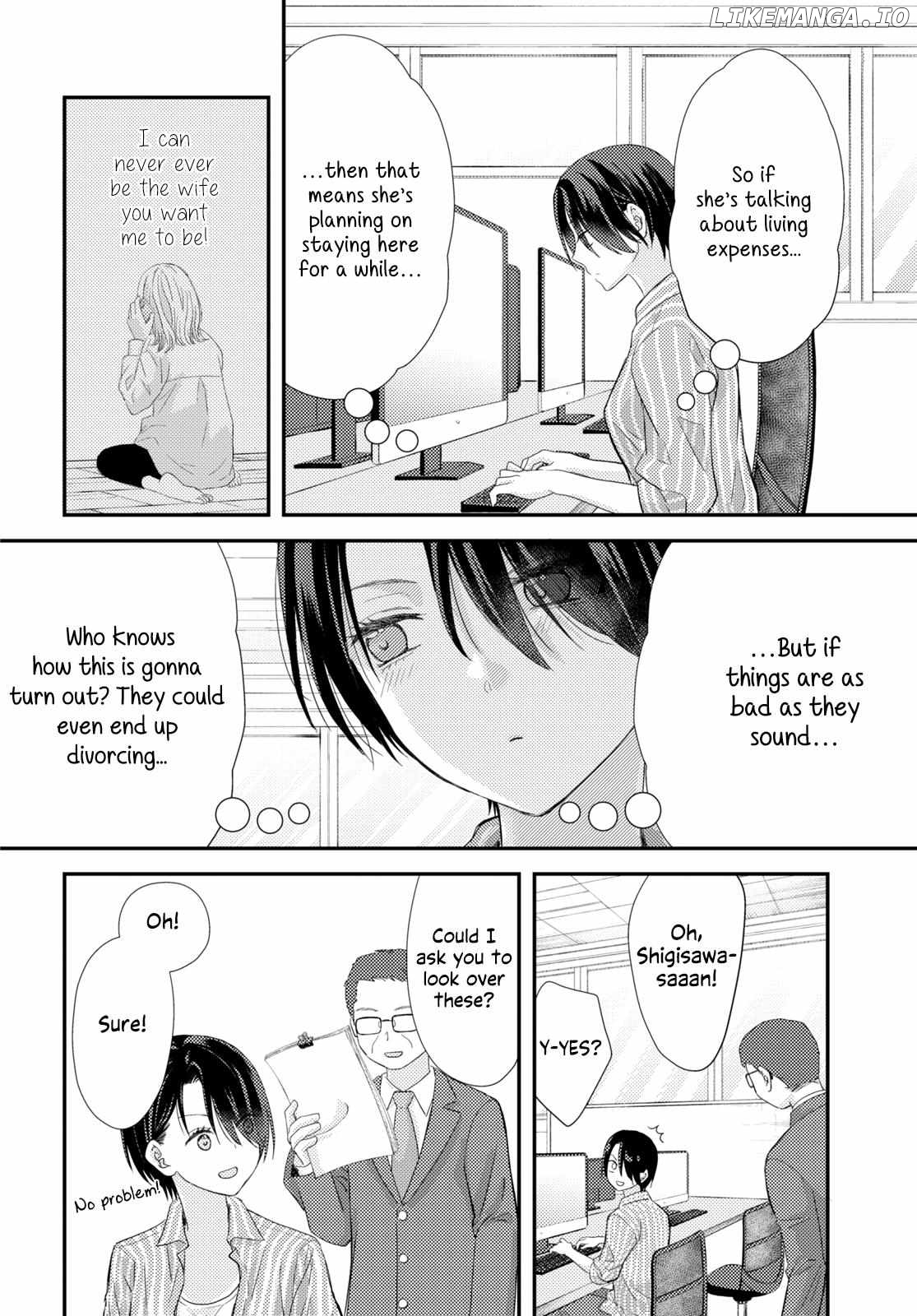 Lying Brides and Same-Sex Marriage Theory Chapter 3 - page 24