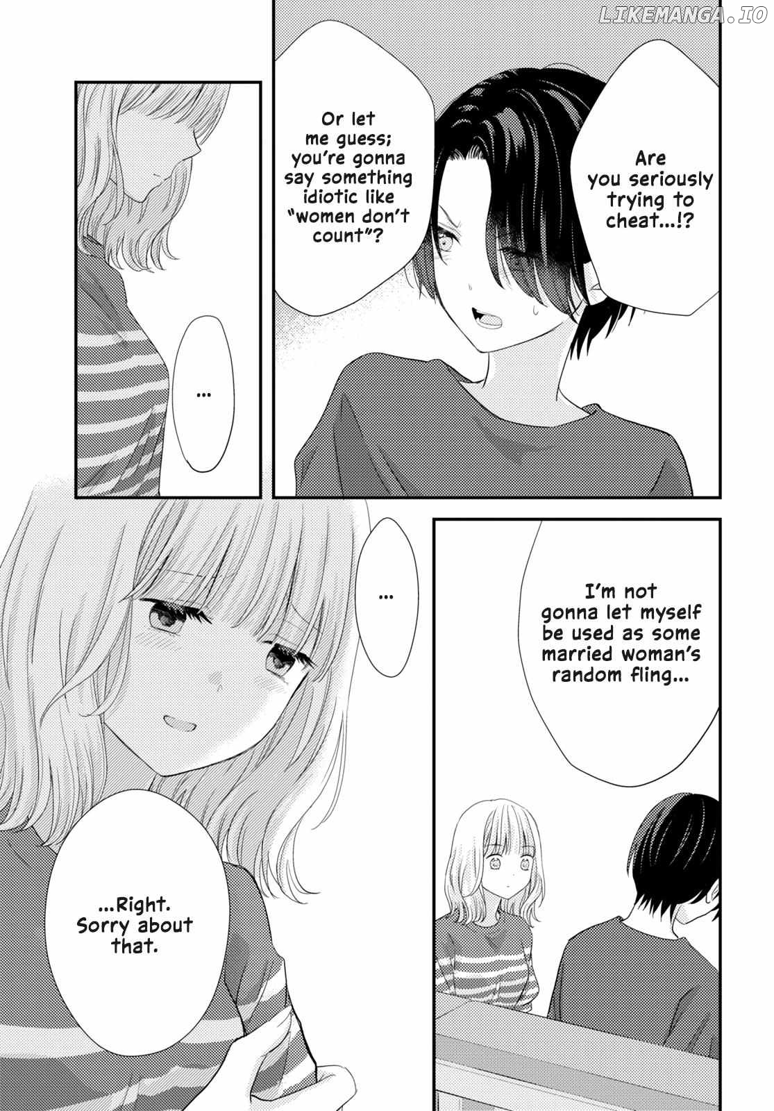 Lying Brides and Same-Sex Marriage Theory Chapter 3 - page 5