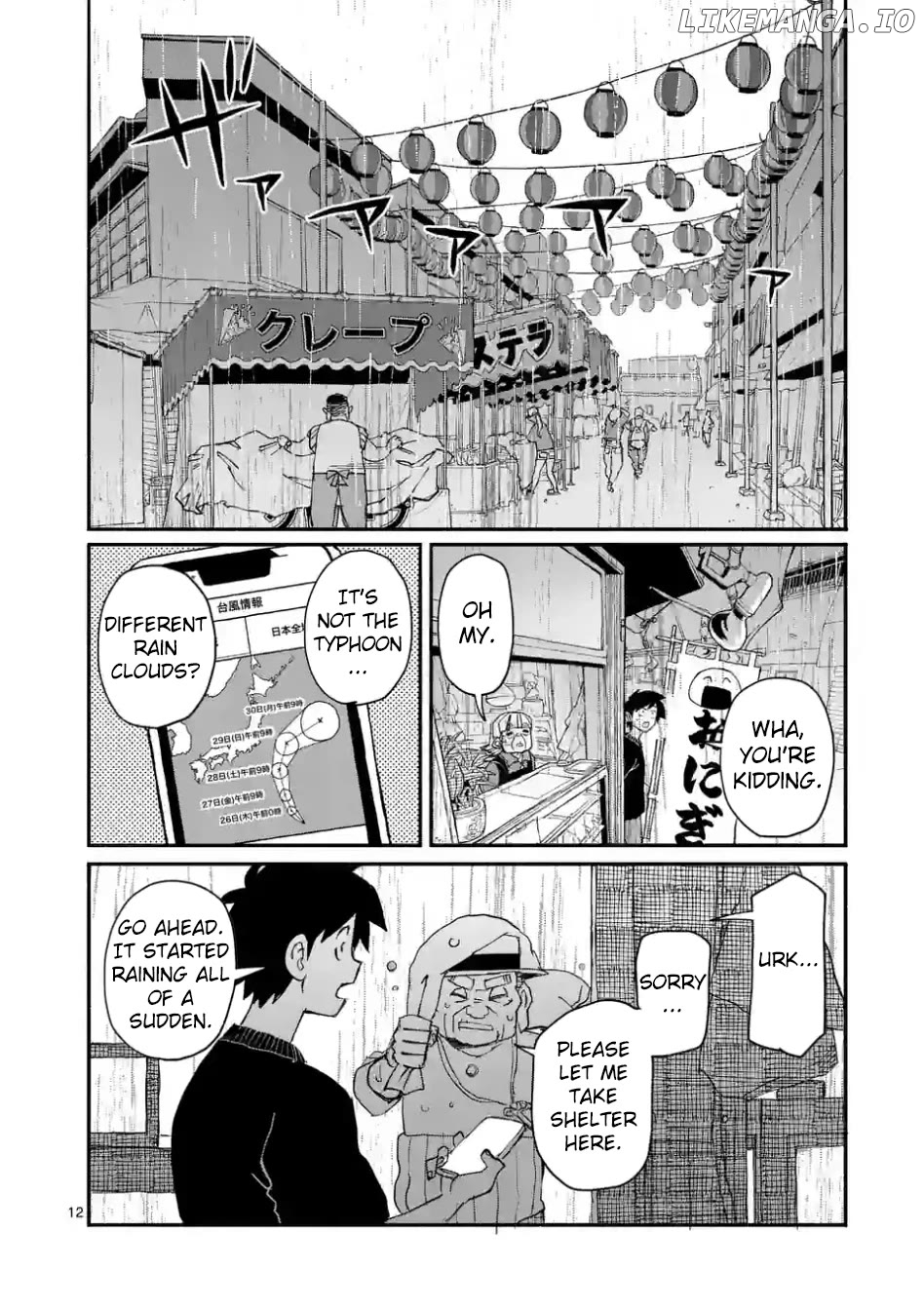 Doragon Yashinatte Kudasai Chapter 7 - page 12