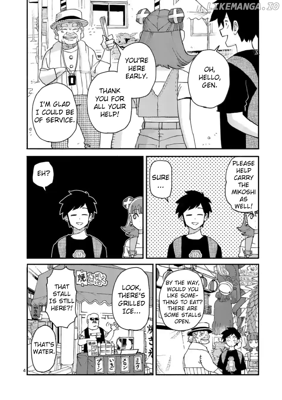 Doragon Yashinatte Kudasai Chapter 7 - page 4