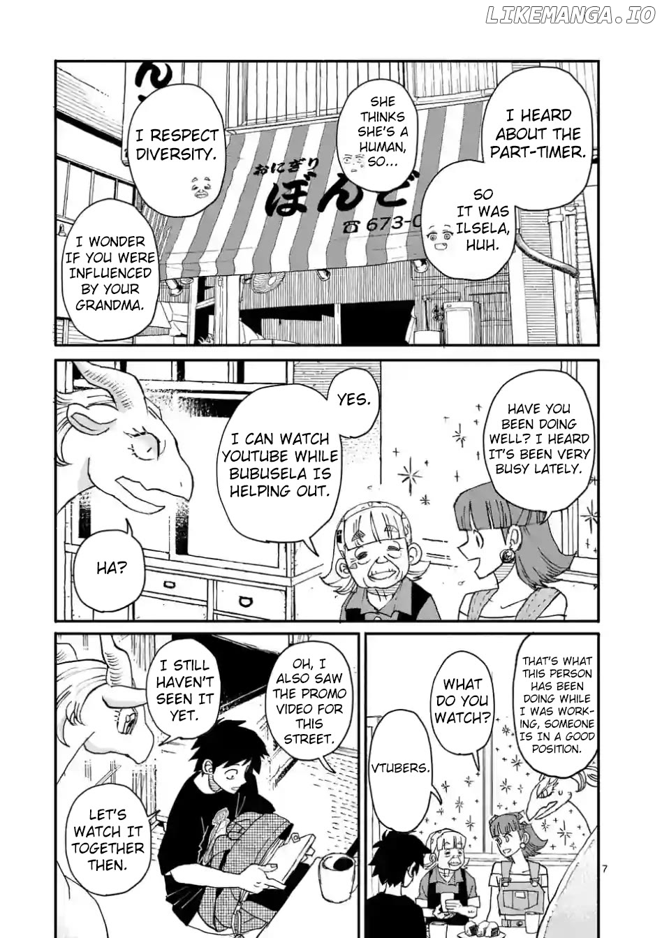 Doragon Yashinatte Kudasai Chapter 7 - page 7