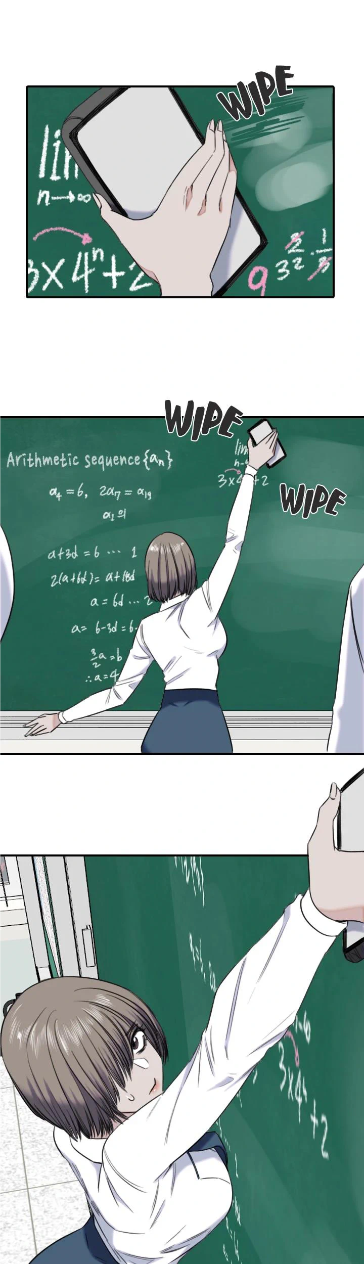 Drawing Romance Chapter 208 - page 16
