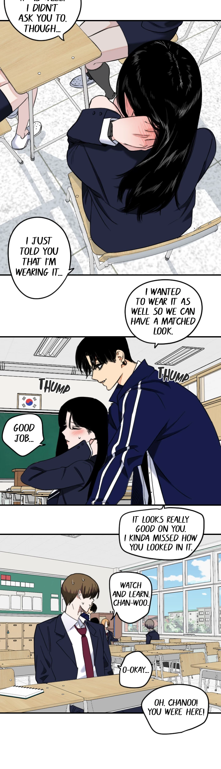 Drawing Romance Chapter 209 - page 17