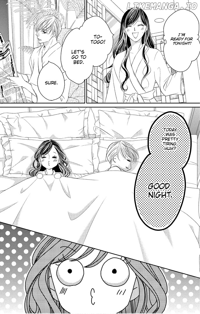 Ou-sama ni Sasagu Kusuriyubi Chapter 41 - page 24