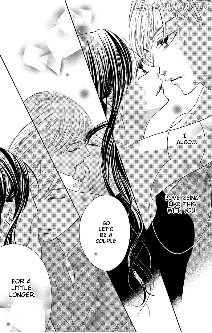 Ou-sama ni Sasagu Kusuriyubi Chapter 41 - page 32