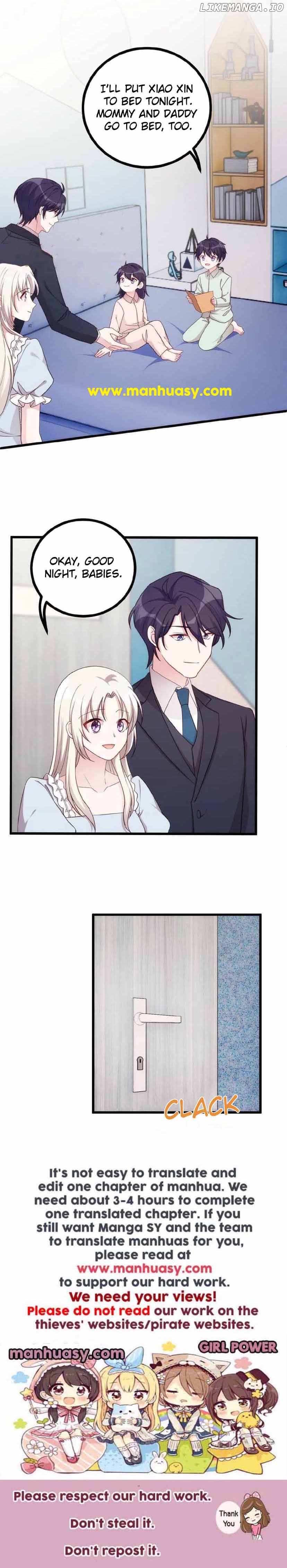 Xiao Bai’s father is a wonderful person Chapter 428 - page 12