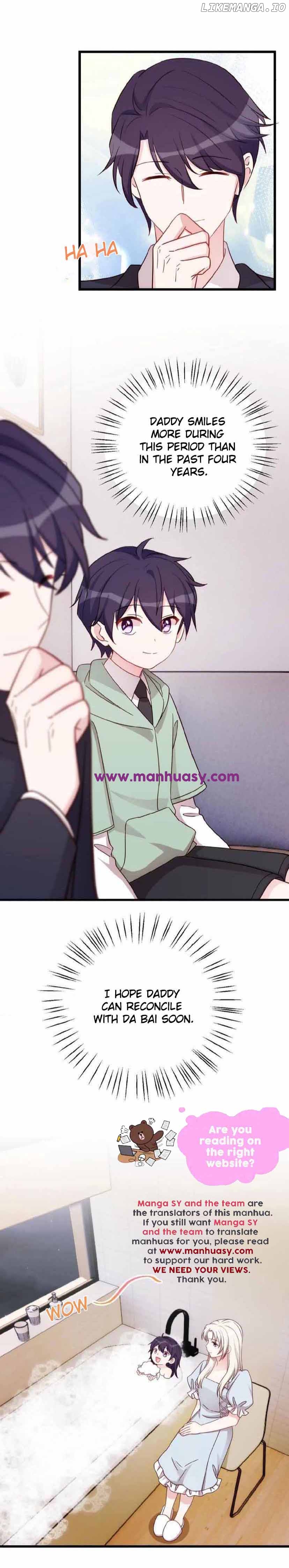 Xiao Bai’s father is a wonderful person Chapter 428 - page 5