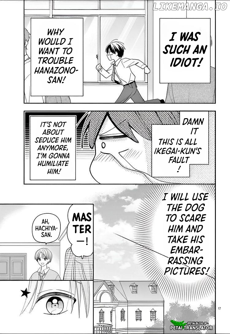 Maid wa Koisuru Hachiya-kun Chapter 11 - page 17
