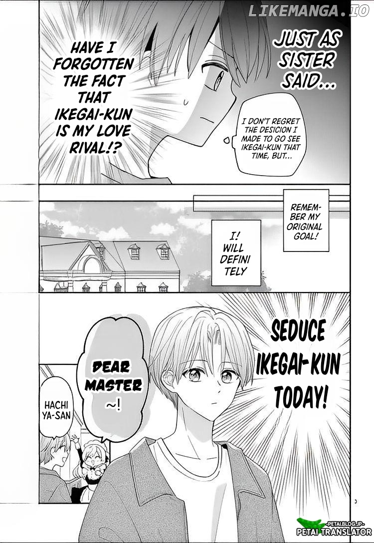 Maid wa Koisuru Hachiya-kun Chapter 11 - page 3