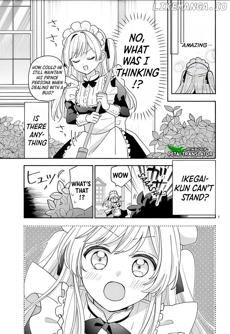 Maid wa Koisuru Hachiya-kun Chapter 11 - page 7