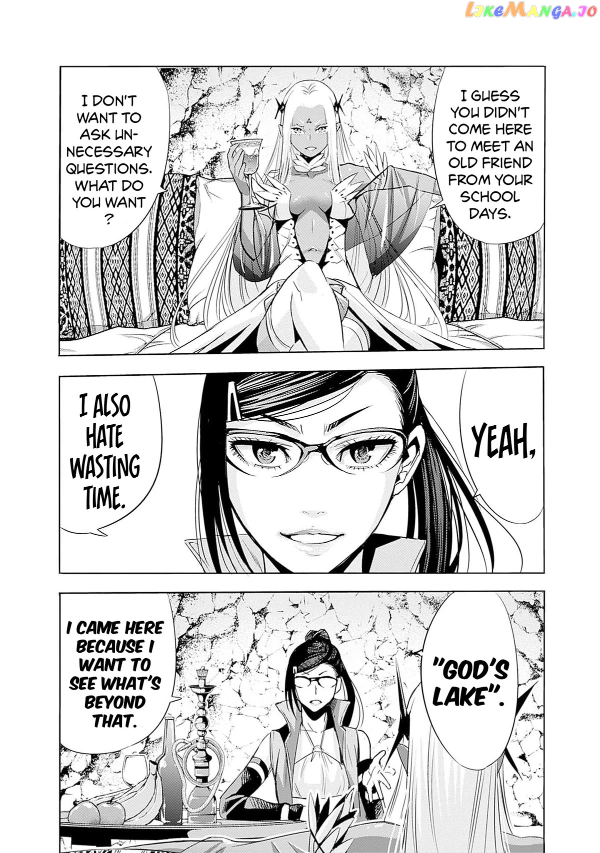 Uragirareta S Rank Boukensha no Ore wa, Aisuru Dorei no Kanojora to Tomoni Dorei dake no Harem Guild o Tsukuru Chapter 64 - page 5