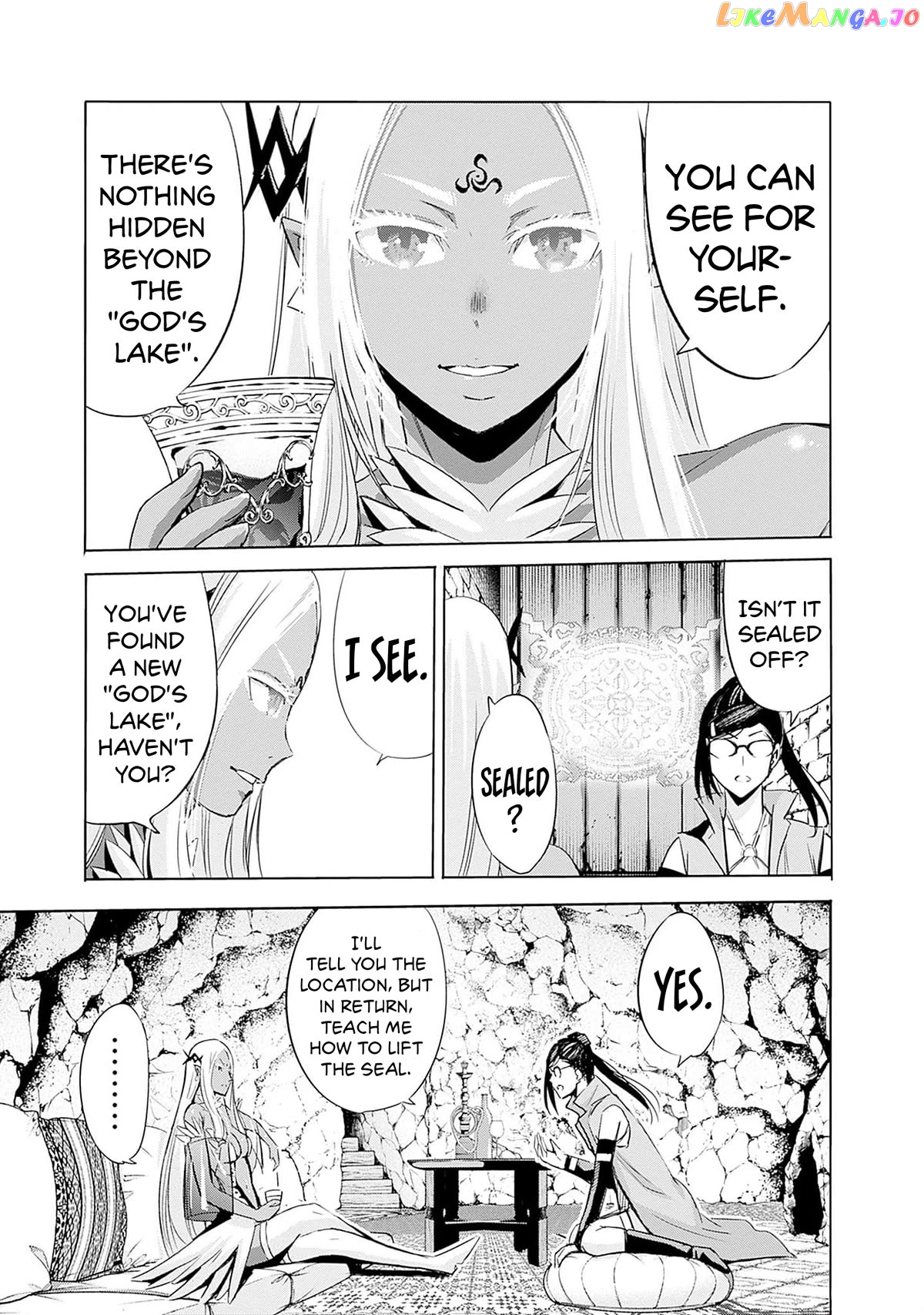 Uragirareta S Rank Boukensha no Ore wa, Aisuru Dorei no Kanojora to Tomoni Dorei dake no Harem Guild o Tsukuru Chapter 64 - page 6