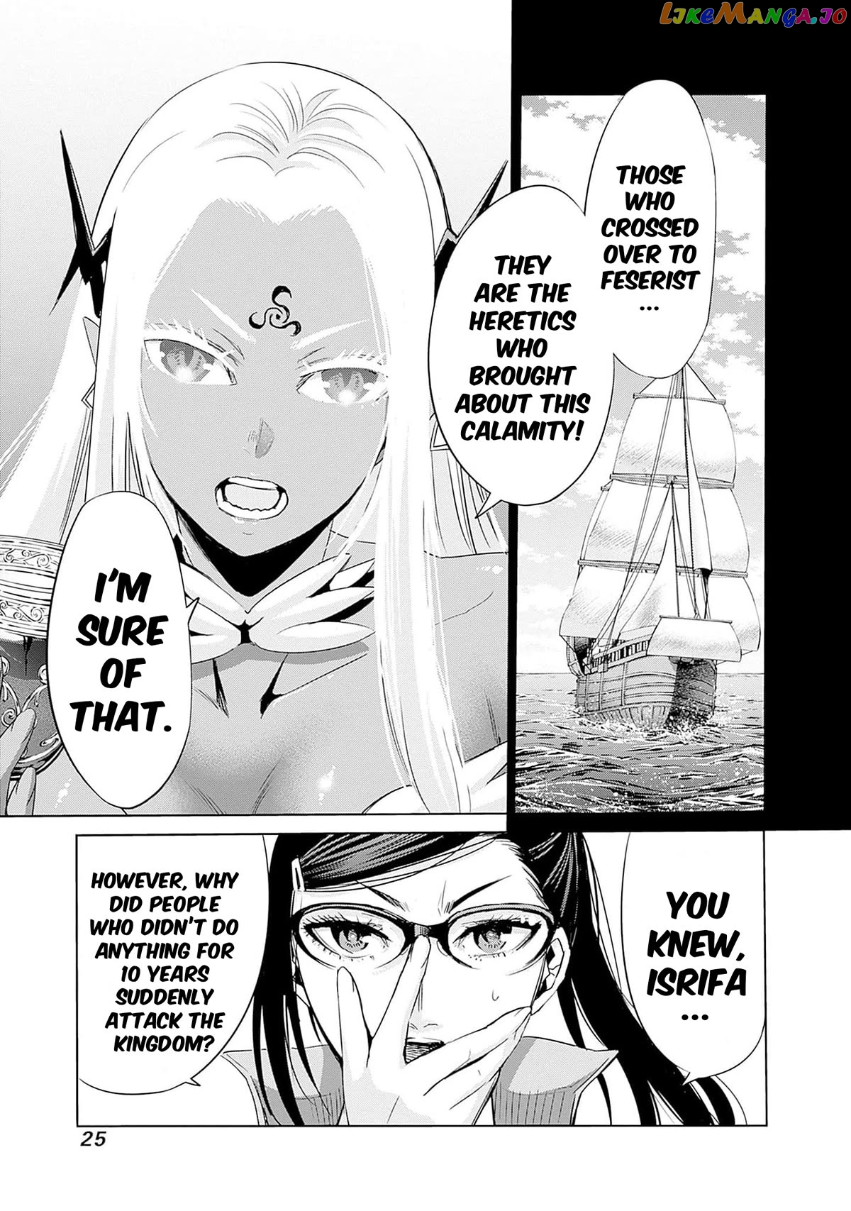 Uragirareta S Rank Boukensha no Ore wa, Aisuru Dorei no Kanojora to Tomoni Dorei dake no Harem Guild o Tsukuru Chapter 64 - page 8
