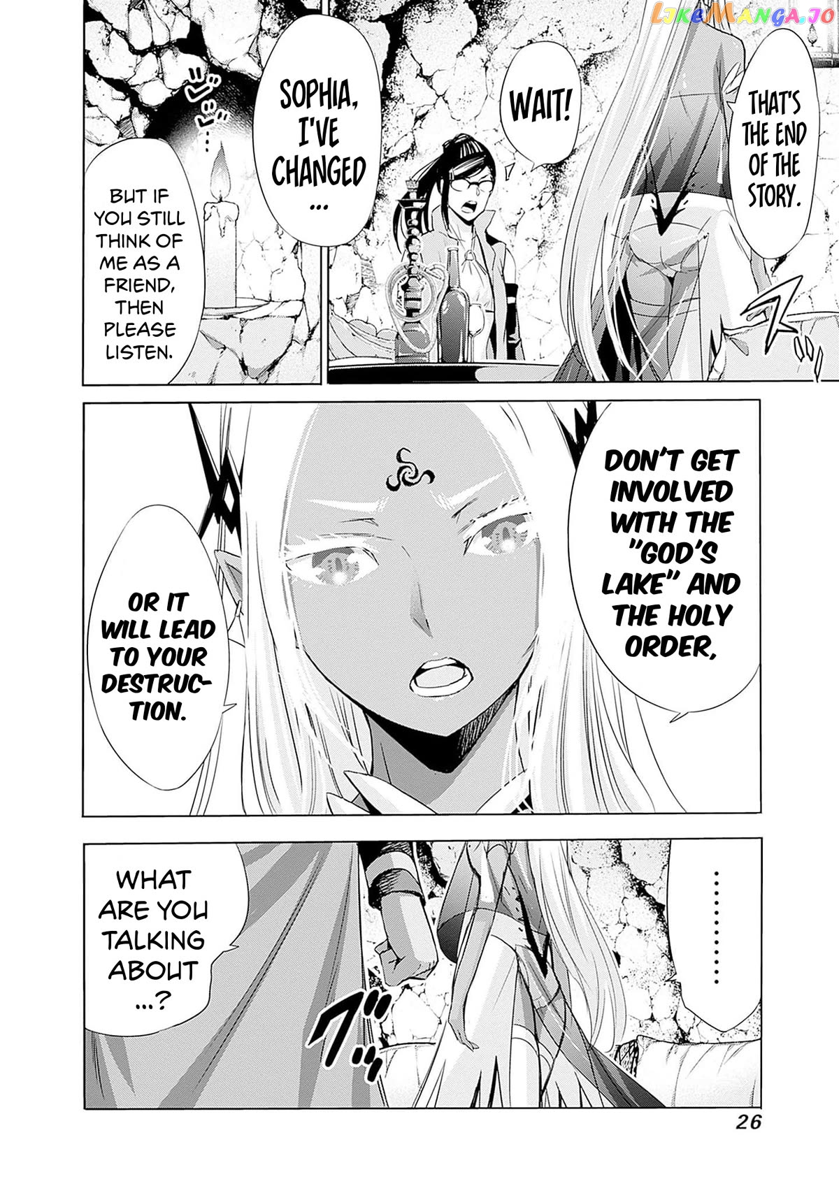 Uragirareta S Rank Boukensha no Ore wa, Aisuru Dorei no Kanojora to Tomoni Dorei dake no Harem Guild o Tsukuru Chapter 64 - page 9