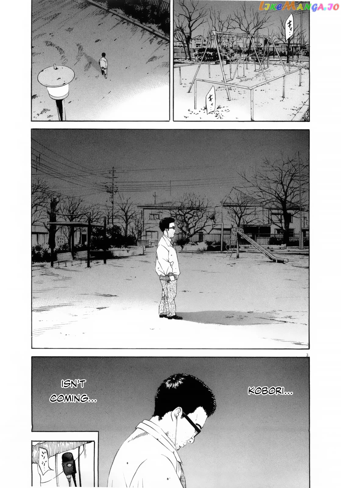 Yamikin Ushijima-kun Chapter 120 - page 3