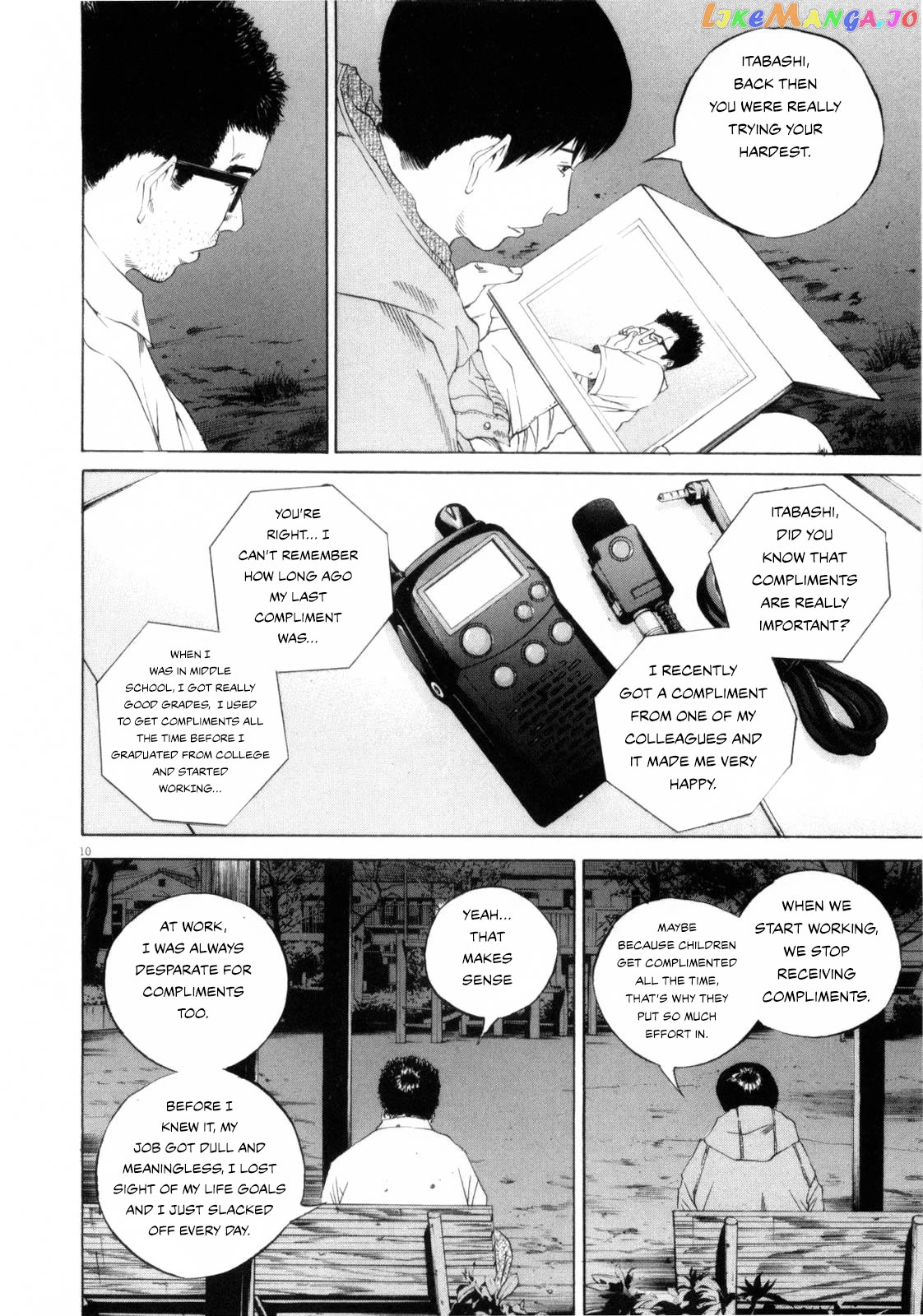 Yamikin Ushijima-kun Chapter 120 - page 10