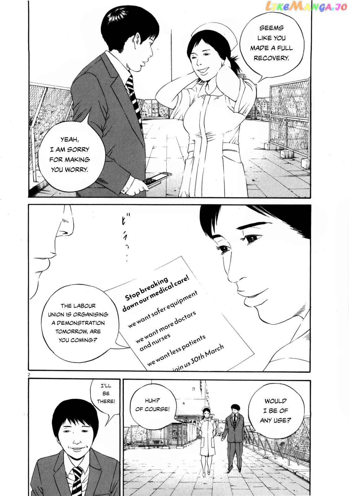 Yamikin Ushijima-kun Chapter 121 - page 2