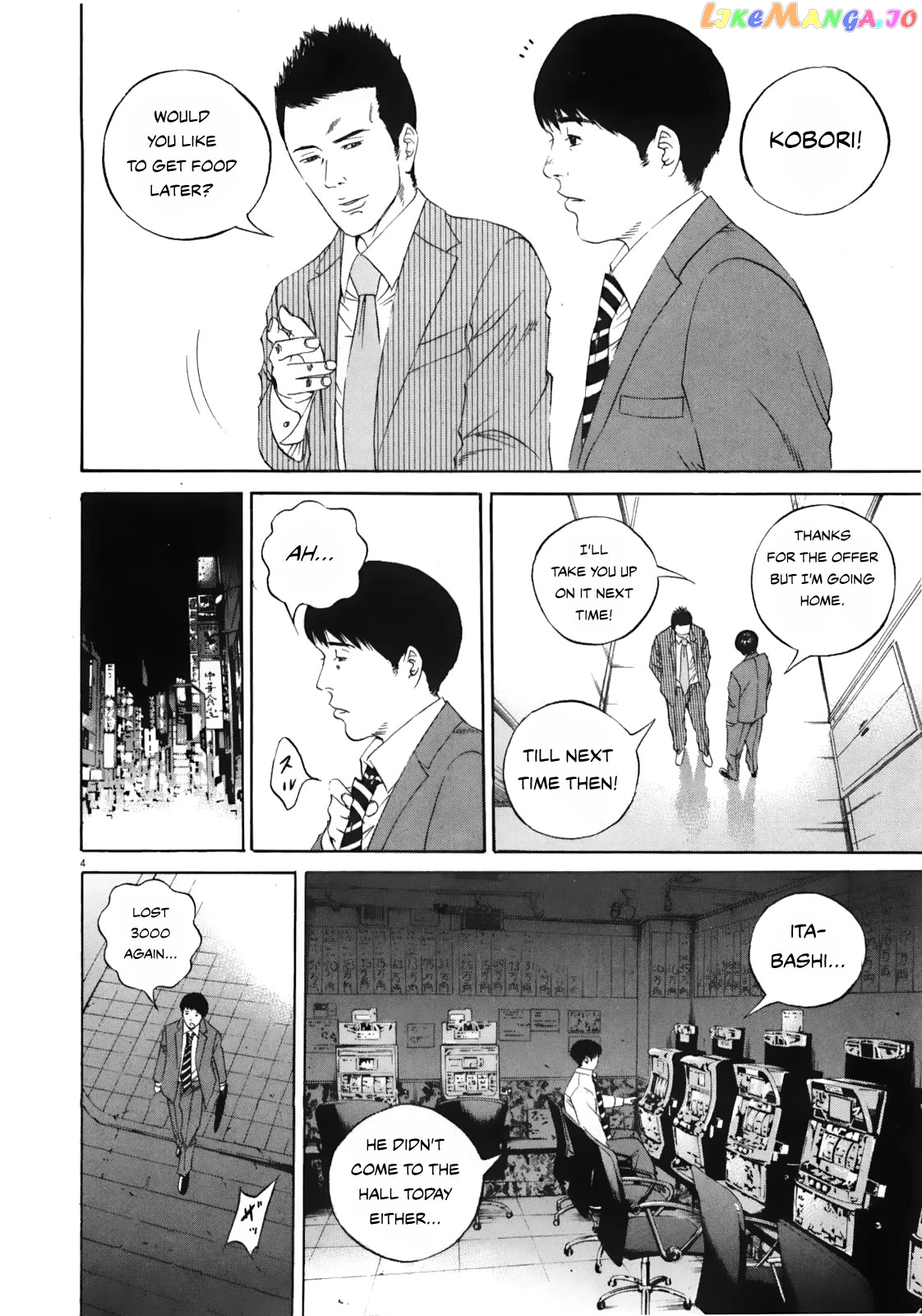 Yamikin Ushijima-kun Chapter 121 - page 4