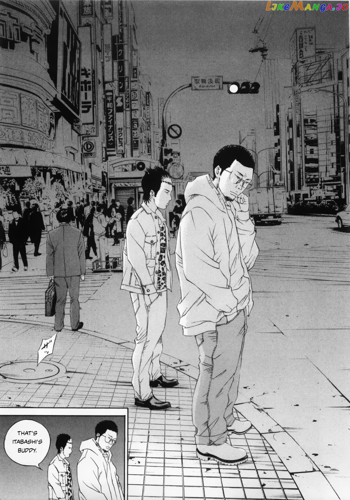 Yamikin Ushijima-kun Chapter 121 - page 5