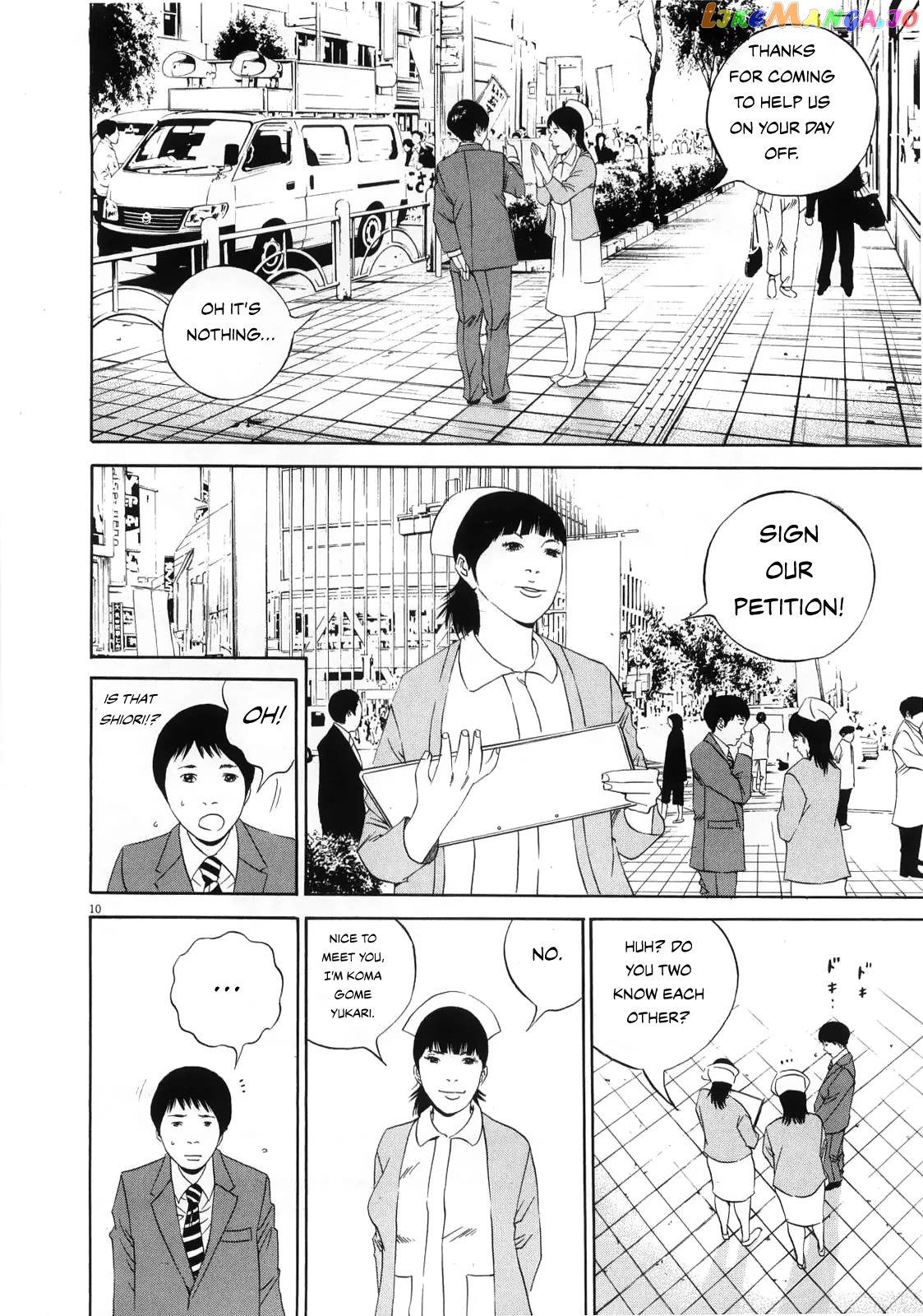 Yamikin Ushijima-kun Chapter 121 - page 10