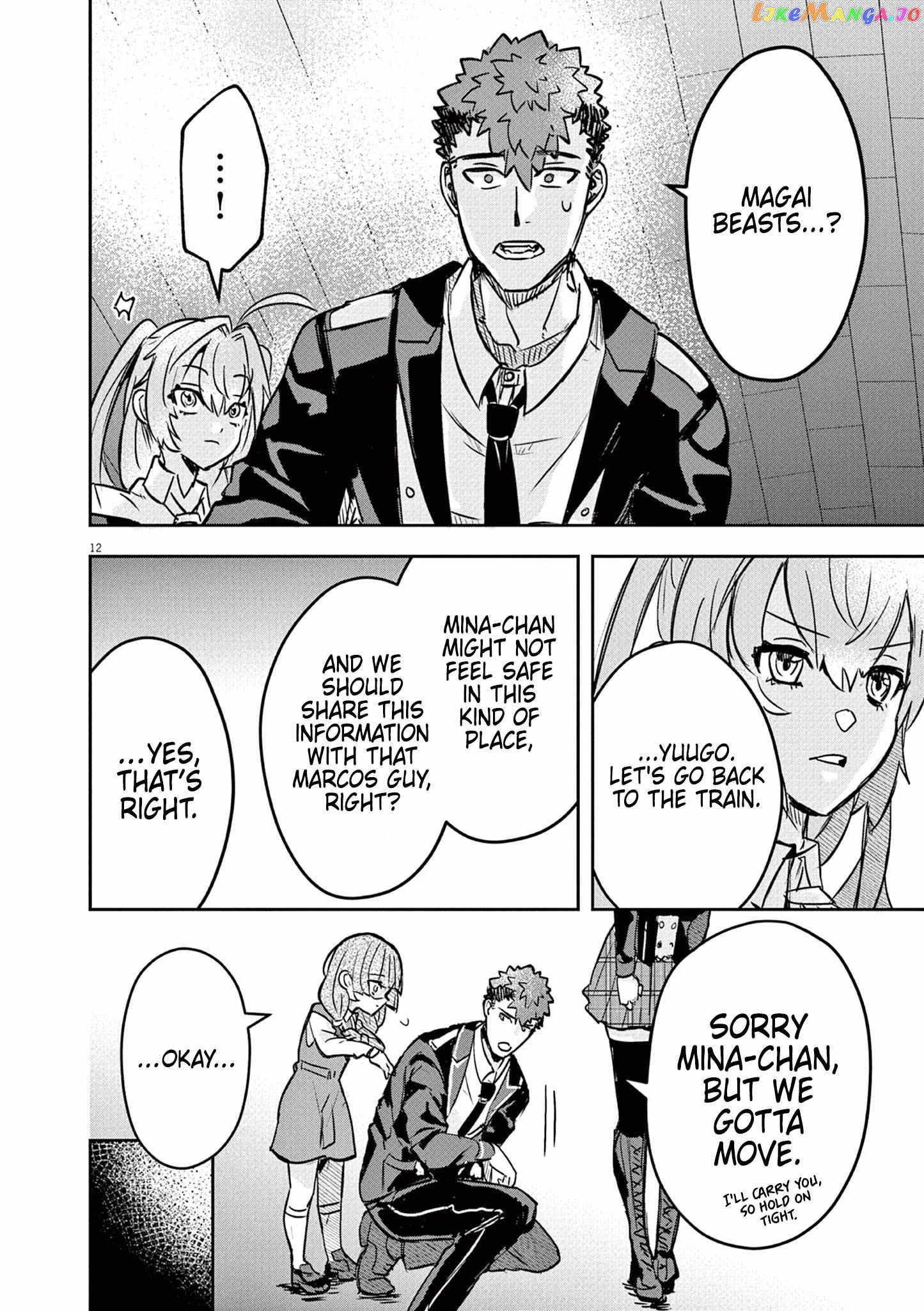 Nichiasa Suki No Otaku Ga Akuyaku Seito Ni Tenseishita Kekka, Hametsu Flag Ga Houkaishiteiku Ken Ni Tsuite Chapter 5 - page 12
