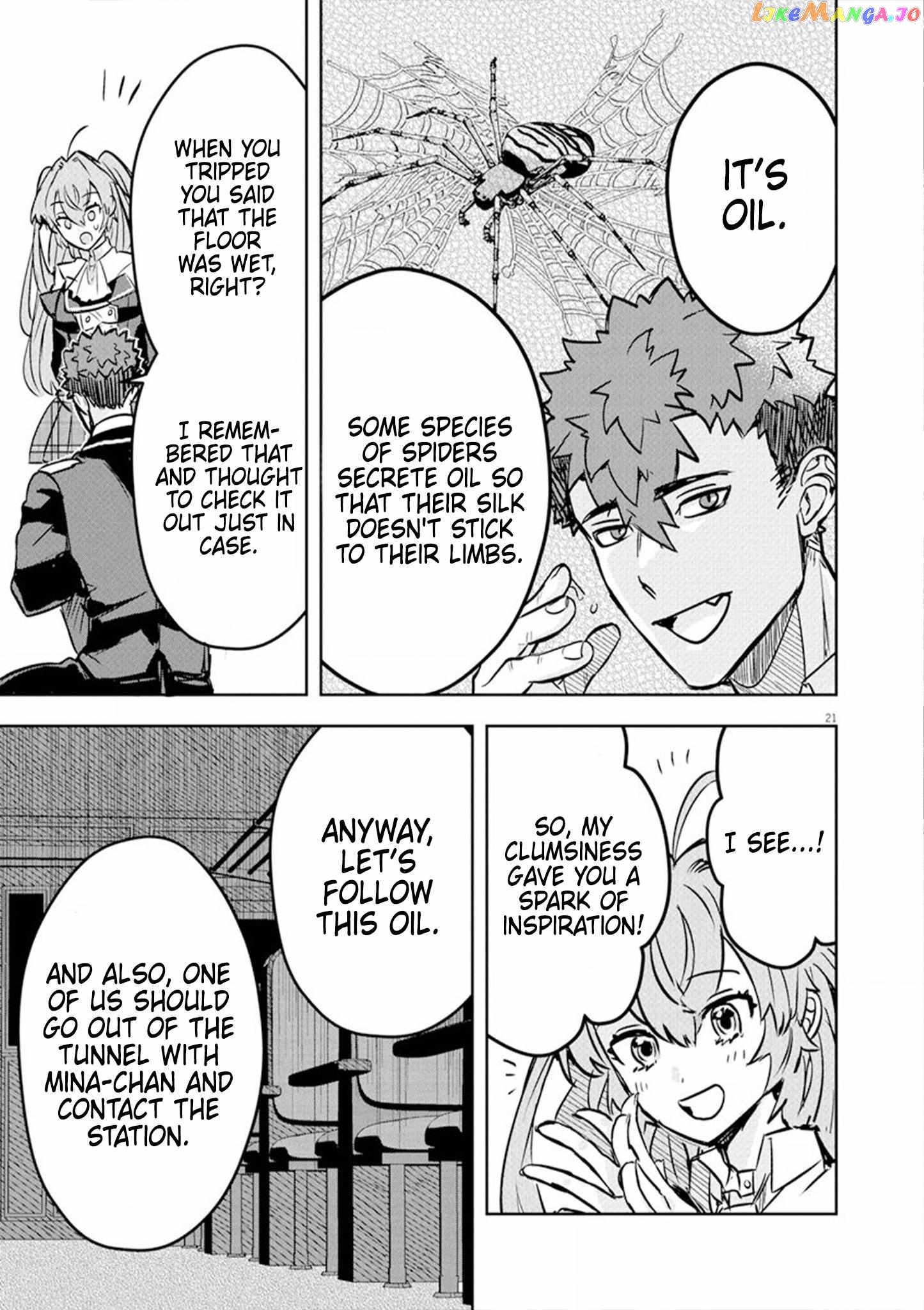 Nichiasa Suki No Otaku Ga Akuyaku Seito Ni Tenseishita Kekka, Hametsu Flag Ga Houkaishiteiku Ken Ni Tsuite Chapter 5 - page 21