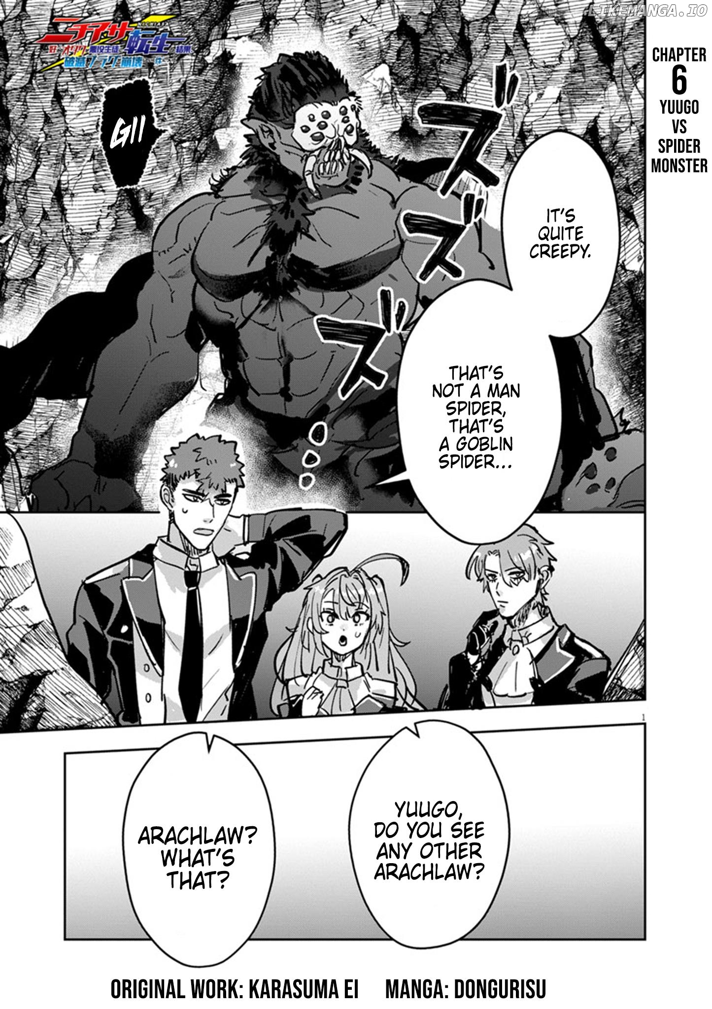 Nichiasa Suki No Otaku Ga Akuyaku Seito Ni Tenseishita Kekka, Hametsu Flag Ga Houkaishiteiku Ken Ni Tsuite Chapter 6 - page 1