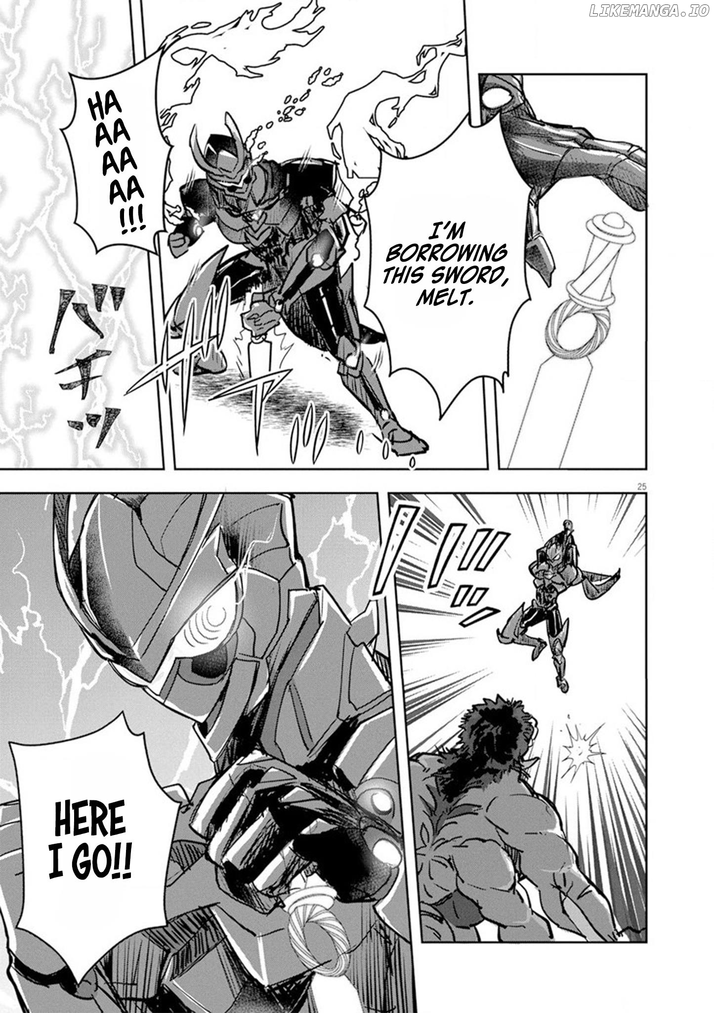 Nichiasa Suki No Otaku Ga Akuyaku Seito Ni Tenseishita Kekka, Hametsu Flag Ga Houkaishiteiku Ken Ni Tsuite Chapter 6 - page 25