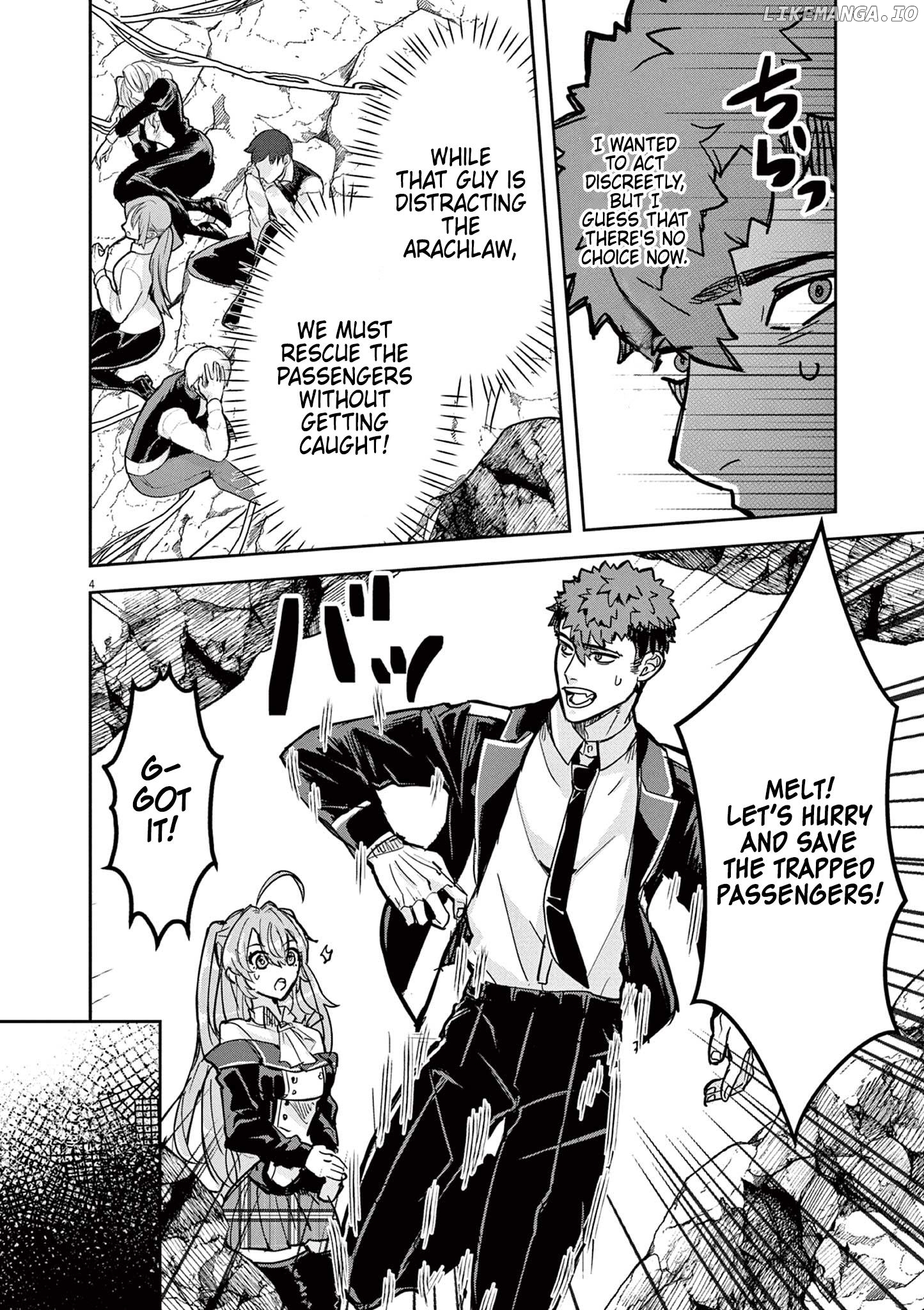 Nichiasa Suki No Otaku Ga Akuyaku Seito Ni Tenseishita Kekka, Hametsu Flag Ga Houkaishiteiku Ken Ni Tsuite Chapter 6 - page 4