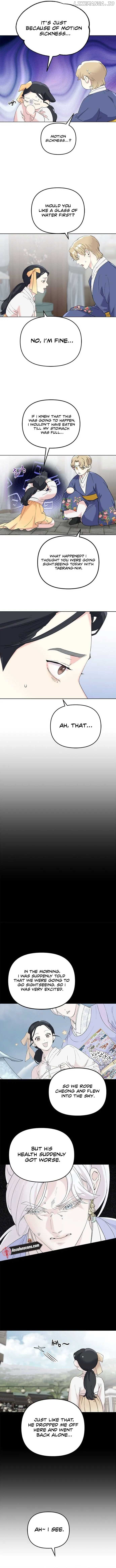 Pure Heart Of A Monster Chapter 14 - page 5