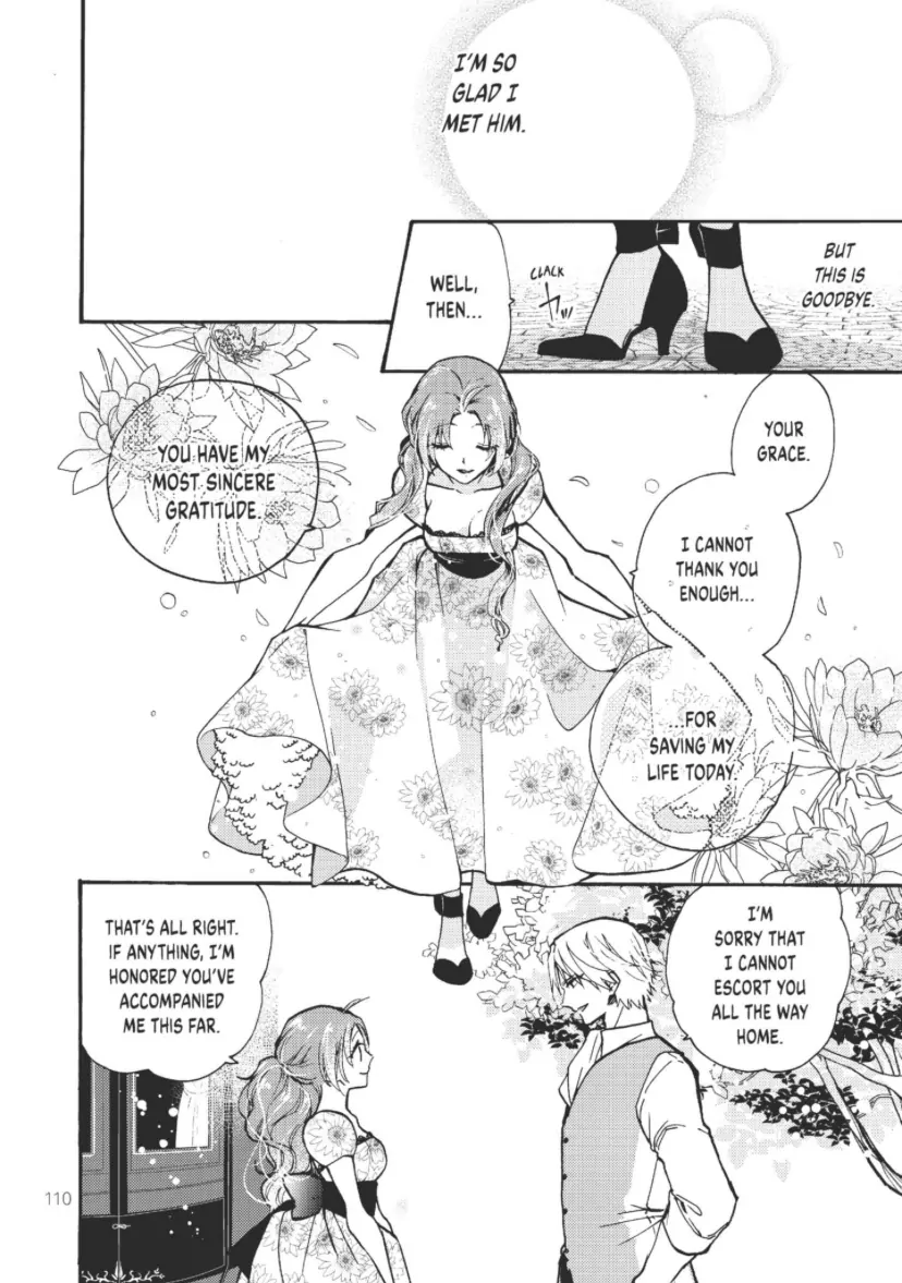 Pass the Monster Meat, Milady! Chapter 3 - page 18