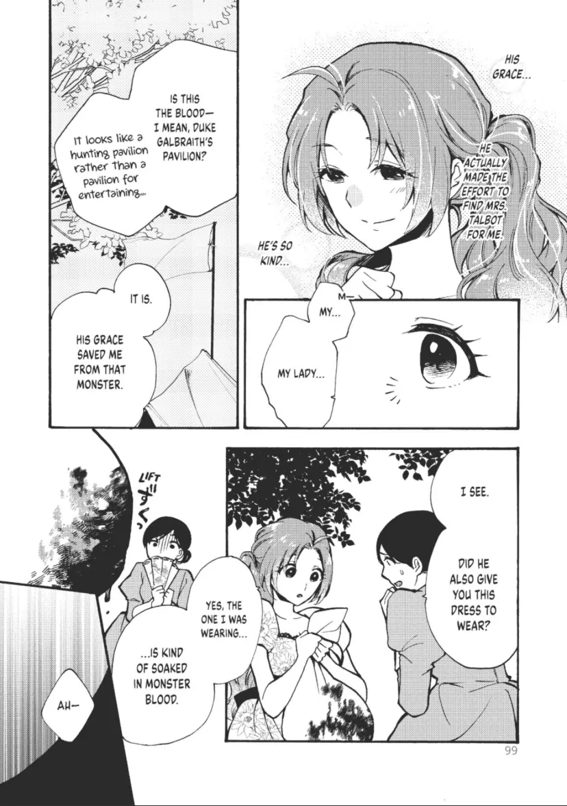 Pass the Monster Meat, Milady! Chapter 3 - page 7