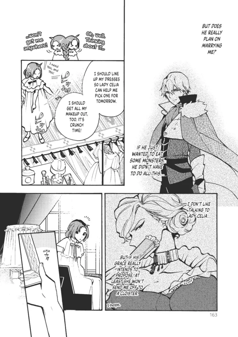 Pass the Monster Meat, Milady! Chapter 5 - page 3