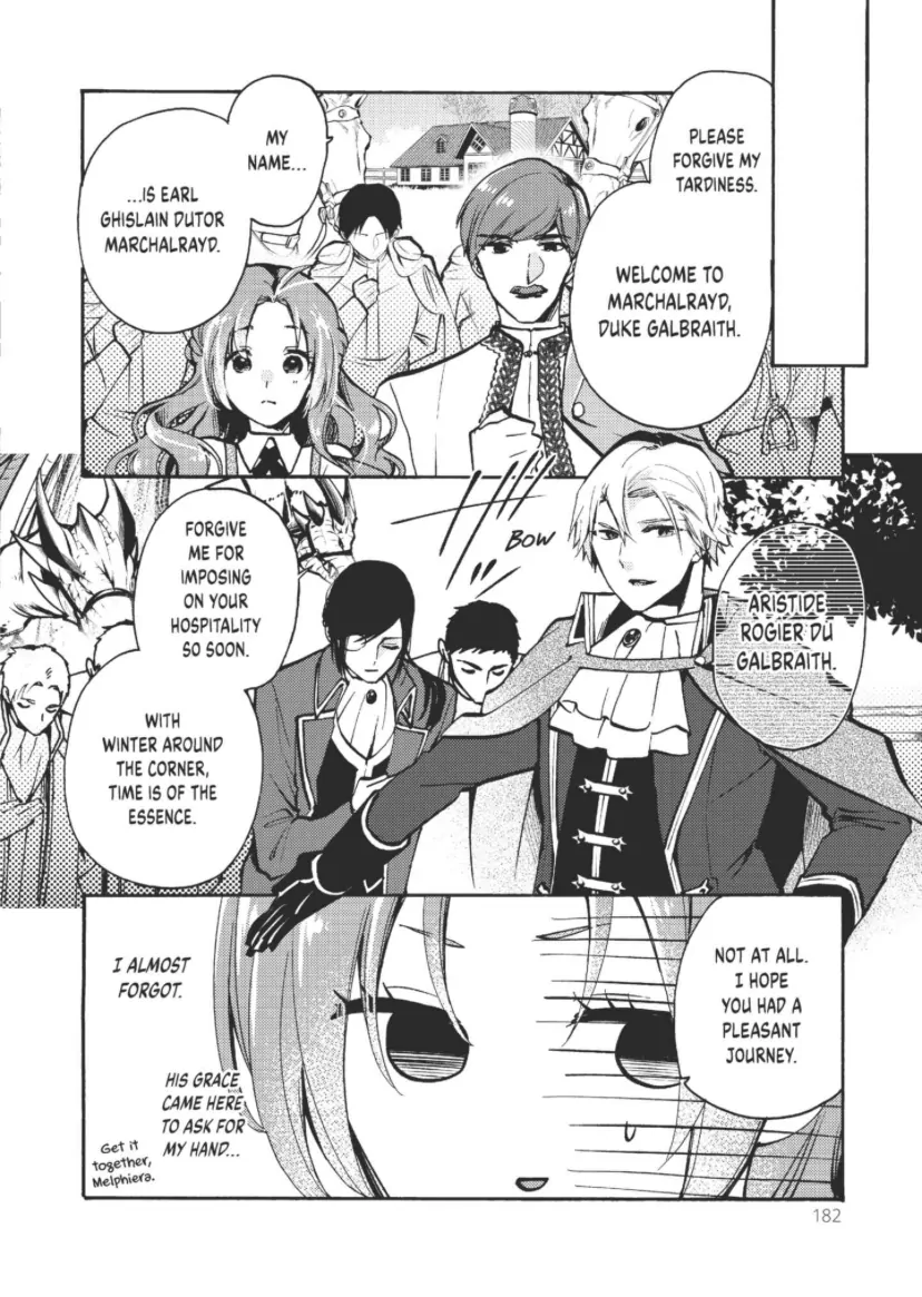 Pass the Monster Meat, Milady! Chapter 5 - page 22