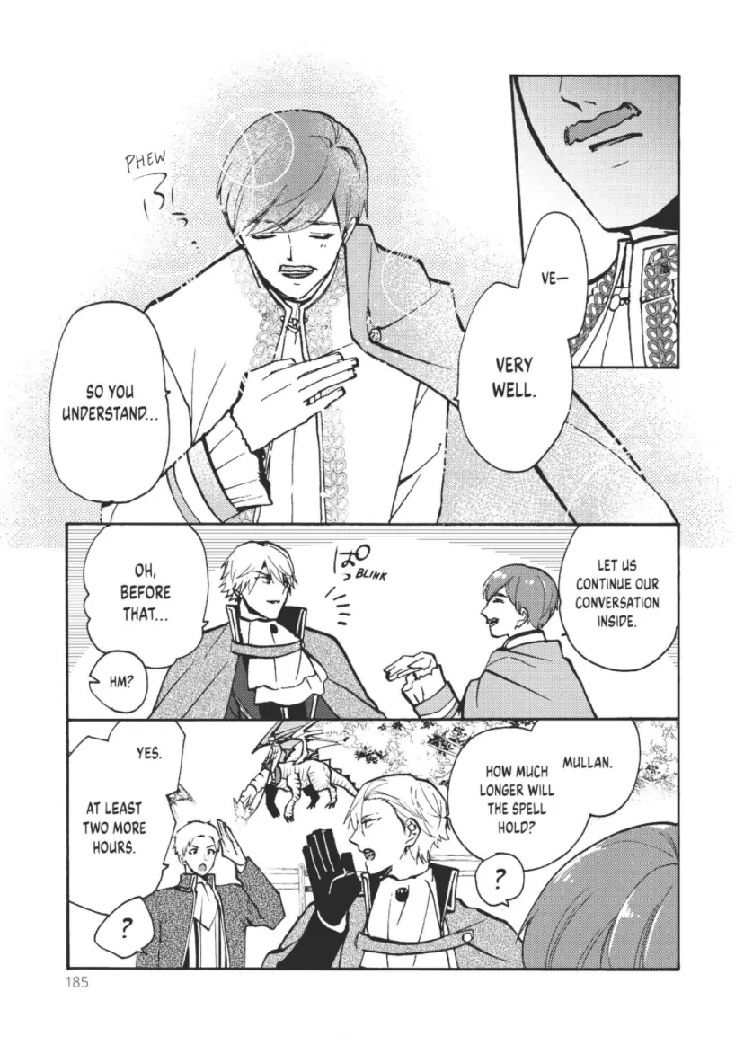 Pass the Monster Meat, Milady! Chapter 5 - page 25