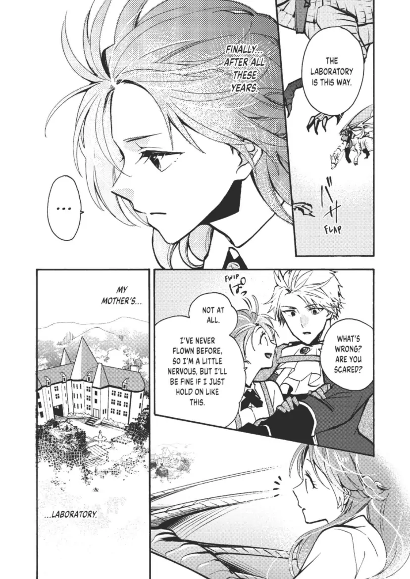 Pass the Monster Meat, Milady! Chapter 5 - page 29