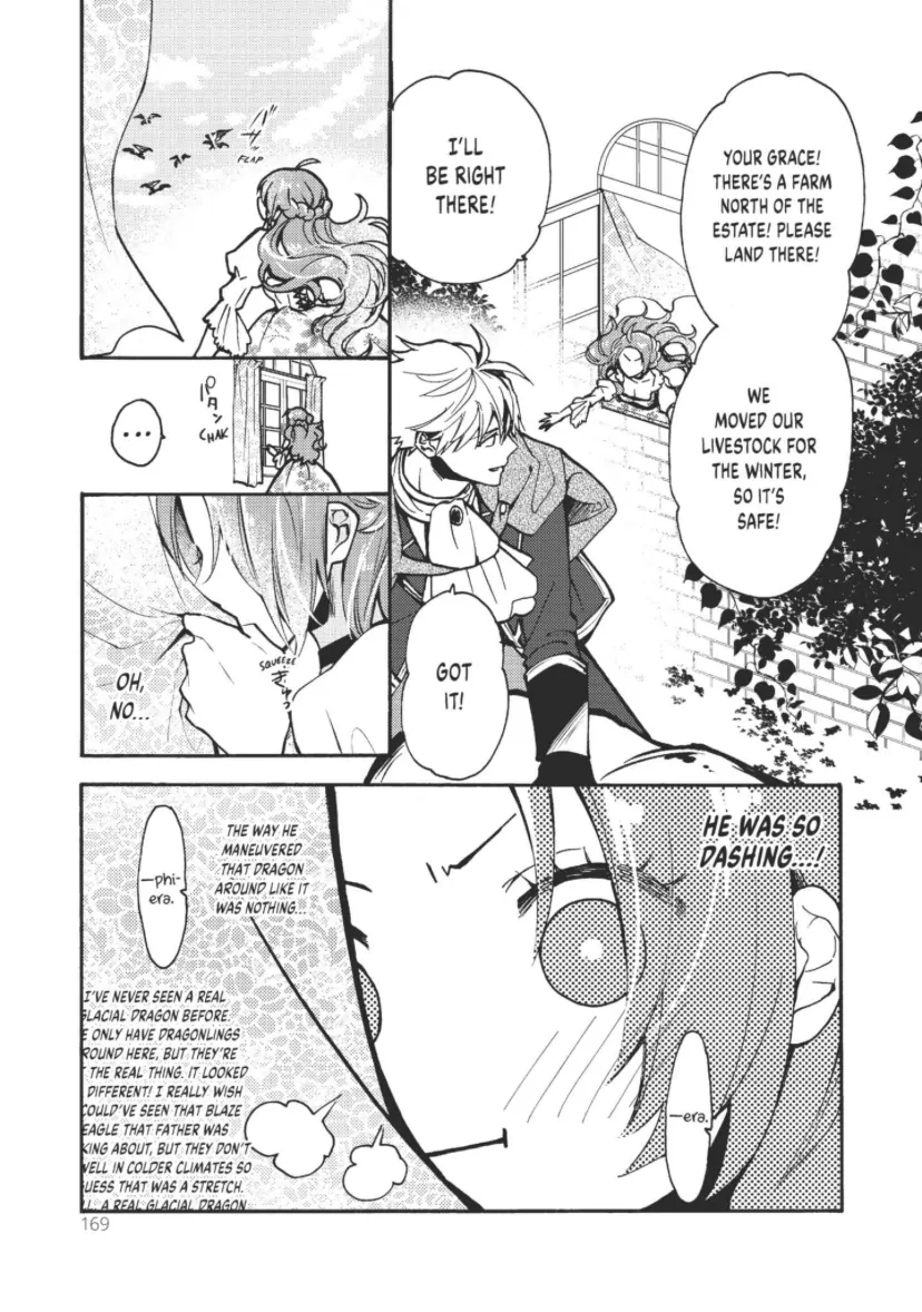 Pass the Monster Meat, Milady! Chapter 5 - page 9