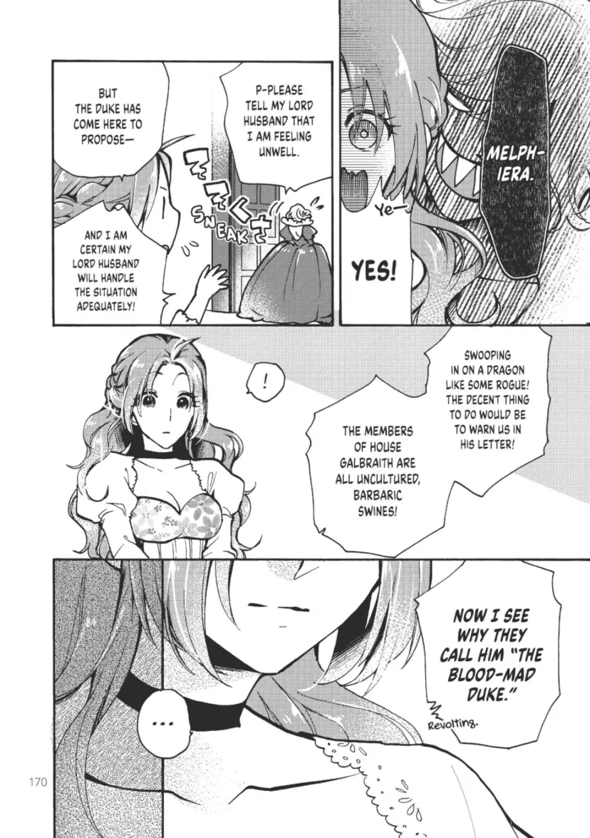 Pass the Monster Meat, Milady! Chapter 5 - page 10