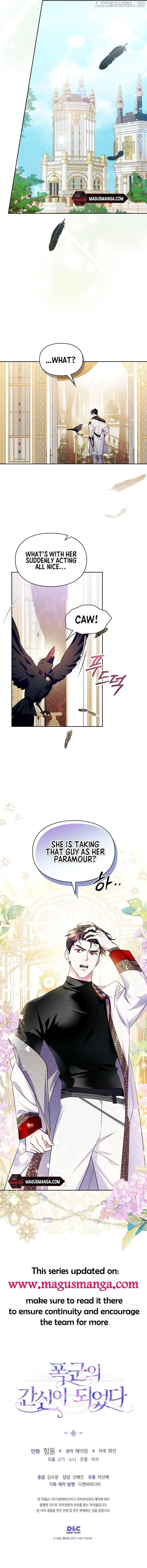 I Became the Tyrant's Dishonest Adviser Chapter 27 - page 12