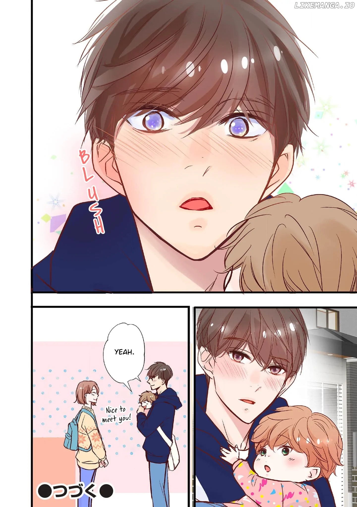 We kissed even though we are just friends Chapter 6 - page 9