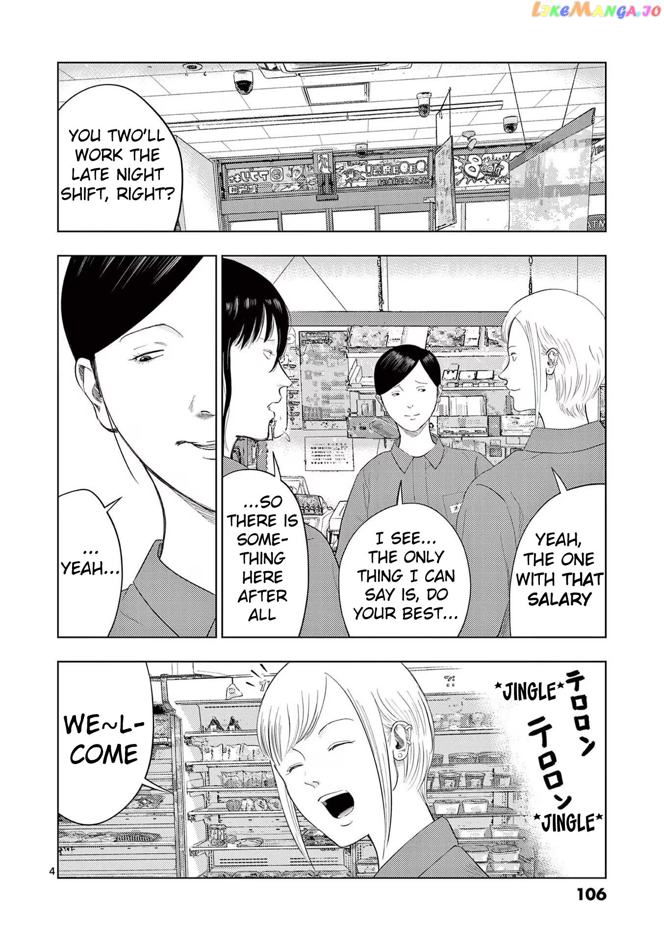 Ura Baito: Toubou Kinshi Chapter 102 - page 4