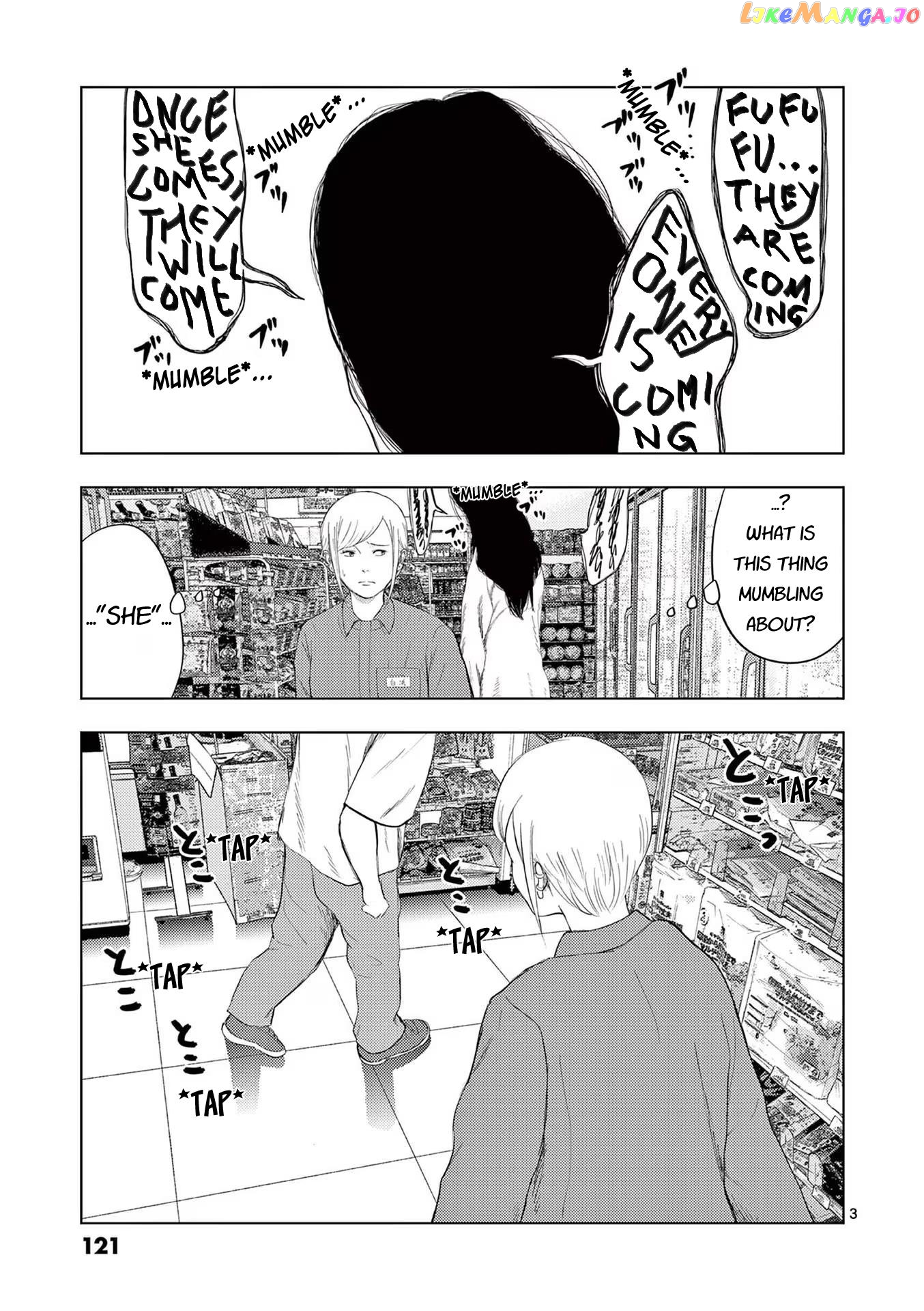 Ura Baito: Toubou Kinshi Chapter 103 - page 3
