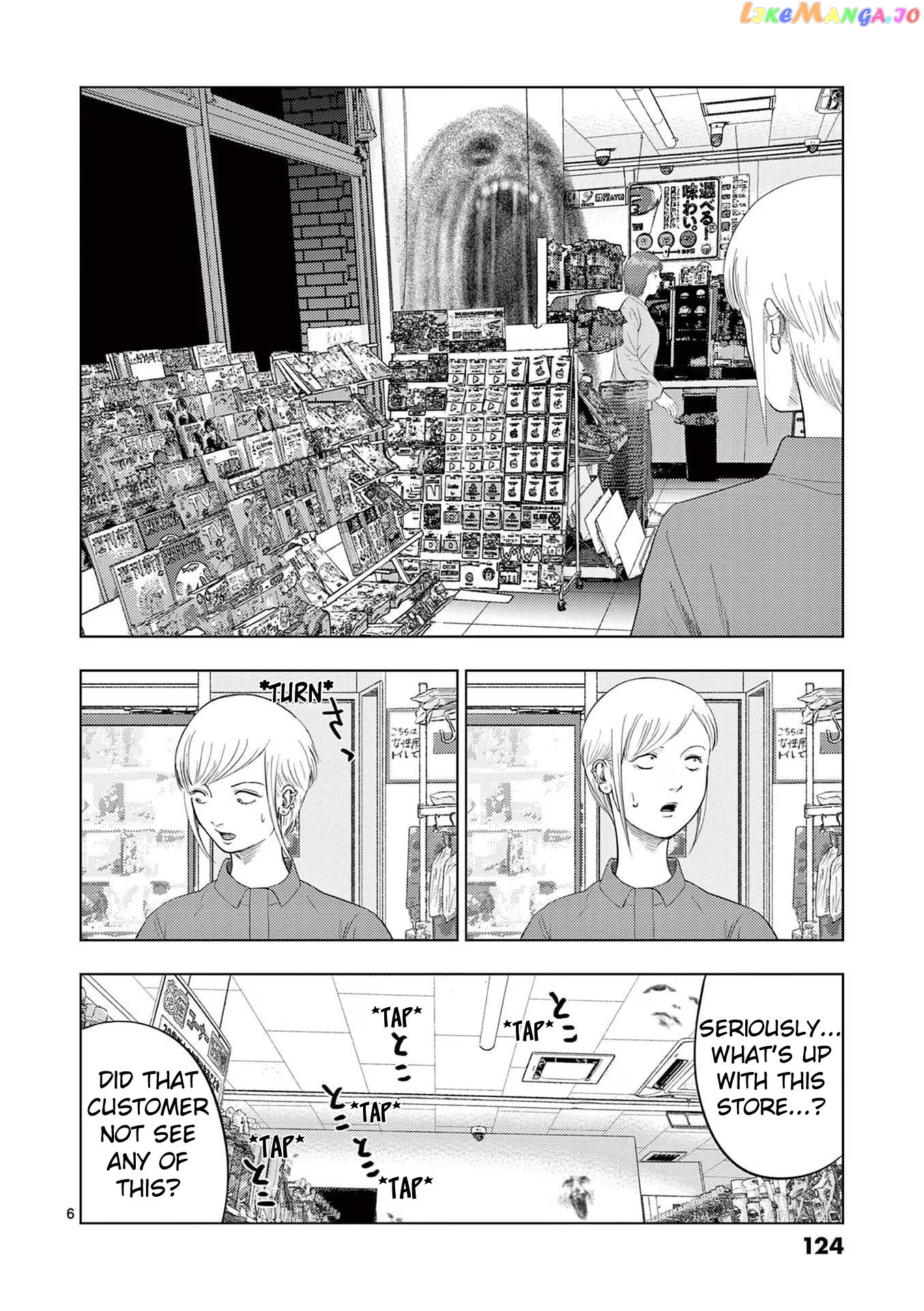 Ura Baito: Toubou Kinshi Chapter 103 - page 6