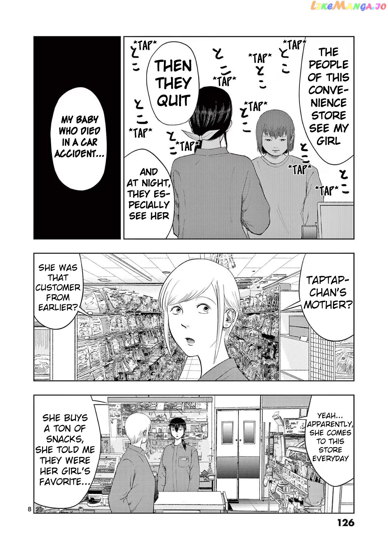 Ura Baito: Toubou Kinshi Chapter 103 - page 8